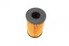 Фільтр масляний двигуна HYUNDAI i20,I30 (вир-во Bosch) F026407147 BOSCH F 026 407 147 (фото 4)