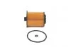 Фільтр масляний VOLVO S60, XC60 1.5-2.0 13- (вир-во) F026407152 C.I.U BOSCH F 026 407 152 (фото 4)