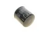 Фільтр масляний Seat Ibiza IV/Skoda Fabia/Rapid/VW Polo 1.4TDI 14- UA63 BOSCH F 026 407 153 (фото 2)