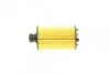 Фільтр масляний двигуна SSANGYONG ACTYON II 2.0 Xdi 11- (вир-во) F026407154 BOSCH F 026 407 154 (фото 3)