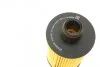 Фільтр масляний двигуна SSANGYONG ACTYON II 2.0 Xdi 11- (вир-во) F026407154 BOSCH F 026 407 154 (фото 5)