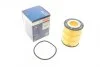 Фільтр масляний PSA 3.0 HDI 09- (вир-во) F026407155 BOSCH F 026 407 155 (фото 1)