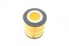 Фільтр масляний PSA 3.0 HDI 09- (вир-во) F026407155 BOSCH F 026 407 155 (фото 2)