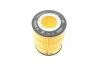 Фільтр масляний PSA 3.0 HDI 09- (вир-во) F026407155 BOSCH F 026 407 155 (фото 4)