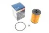 Фільтр масляний двигуна VW GOLF VII, SKODA OCTAVIA III 1.6-2.0 TDI 13- (вир-во) F026407157 BOSCH F 026 407 157 (фото 1)