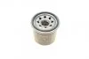 Фільтр масляний двигуна MAZDA 3, 6, CX-5 1.5, 2.0 11- (вир-во) F026407160 BOSCH F 026 407 160 (фото 3)