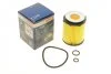 Фільтр масляний MB E-class (W212/A207)/C-class (W204/W205) 11- (M270/M274) UA63 BOSCH F 026 407 166 (фото 1)