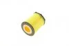 Фільтр масляний MB E-class (W212/A207)/C-class (W204/W205) 11- (M270/M274) UA63 BOSCH F 026 407 166 (фото 2)