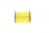 Фільтр масляний MB E-class (W212/A207)/C-class (W204/W205) 11- (M270/M274) UA63 BOSCH F 026 407 166 (фото 3)