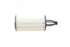 Фільтр масляний MB E (W/S212), S (W221) 3.0-5.0 BlueEFFICIENCY 10- (вир-во) F026407199 BOSCH F 026 407 199 (фото 2)