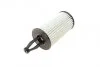 Фільтр масляний MB E (W/S212), S (W221) 3.0-5.0 BlueEFFICIENCY 10- (вир-во) F026407199 BOSCH F 026 407 199 (фото 4)
