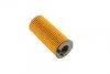Фільтр масляний двигуна BMW 3, 5, X5 1.6-2.5 D 10- (вир-во) F026407205 BOSCH F 026 407 205 (фото 3)