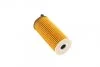 Фільтр масляний двигуна BMW 3, 5, X5 1.6-2.5 D 10- (вир-во) F026407205 BOSCH F 026 407 205 (фото 4)