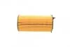 Фільтр масляний Jeep Cherokee 04-/Dodge Nitro 2.8CRD 06-12 (opt-om) BOSCH F 026 407 207 (фото 2)