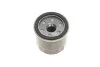 Фільтр масляний Nissan Primera1.6/1.8 16V 96- UA63 BOSCH F 026 407 210 (фото 3)