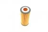 Фільтр масляний MB A-class (W176)/C-class (C205)/E-class (W212) 4.0-5.5 11- (M278/M157/ (opt-om) BOSCH F 026 407 237 (фото 4)