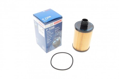 Фільтр масляний Jeep Grand Cherokee 3.0 CRD 11- UA63 BOSCH F 026 407 258