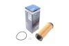 Фільтр масляний BMW 3, 5, X3, X5 3.0-5.0 d xDrive 18-, 4.0i 15- (вир-во) F026407264 C.I.U BOSCH F 026 407 264 (фото 1)