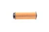 Фільтр масляний BMW 3, 5, X3, X5 3.0-5.0 d xDrive 18-, 4.0i 15- (вир-во) F026407264 C.I.U BOSCH F 026 407 264 (фото 4)
