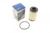 Фільтр масляний AUDI A6, A8, Q7 5.0-6.0 TFSI 17- (вир-во) F026407274 C.I.U BOSCH F 026 407 274 (фото 1)