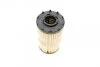 Фільтр масляний AUDI A6, A8, Q7 5.0-6.0 TFSI 17- (вир-во) F026407274 C.I.U BOSCH F 026 407 274 (фото 3)