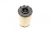 Фільтр масляний AUDI A6, A8, Q7 5.0-6.0 TFSI 17- (вир-во) F026407274 C.I.U BOSCH F 026 407 274 (фото 4)