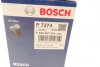 Фільтр масляний AUDI A6, A8, Q7 5.0-6.0 TFSI 17- C.I.U BOSCH F 026 407 274 (фото 6)