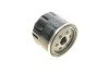 Фильтр масляный Jeep Compas/Fiat 500X 1.0/1.3 (63.5mm) (opt-om) BOSCH F 026 407 302 (фото 3)