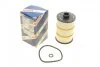 Фільтр масляний Audi A6/A7/A8 4.0 12-18 (opt-om) BOSCH F 026 407 313 (фото 1)