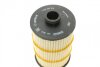 Фільтр масляний Audi A6/A7/A8 4.0 12-18 (opt-om) BOSCH F 026 407 313 (фото 3)