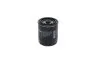 Фільтр масляний BOSCH F026407325 (фото 3)