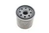 Фільтр масляний Lexus ES/Toyota Camry/Rav 4 2.0/2.5 Hybrid 17- (opt-om) BOSCH F 026 407 364 (фото 2)