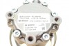 Насос ГПК Peugeot Partner 1.6HDI 08- (opt-om) BOSCH K S00 000 143 (фото 7)