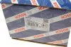 Насос ГПК Audi A6 1.8T/1.9TDI 97-05 (opt-om) BOSCH K S00 000 598 (фото 10)
