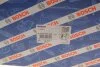 Насос гідропідсилювача керма BOSCH K S02 000 002 (фото 10)