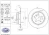 Диск гальмівний ЗАДН BMW 5 TOURING(E34) 11/91-01/97 5(E34) 12/87-11/95 -ua BREMBO 08.5174.34 (фото 2)
