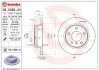 Гальмівний диск BREMBO 08.5366.21 (фото 1)