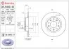 ДИСК тормозной задней ALFA ROMEO GIULIETTA III 1.4 T.,1.6 JTDM;2.0 JTDM 2010- BREMBO 08.9460.41 (фото 2)