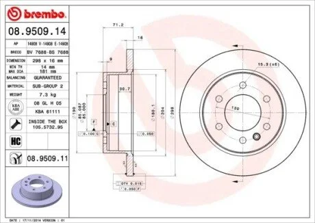 Гальмівний диск BREMBO 08.9509.14