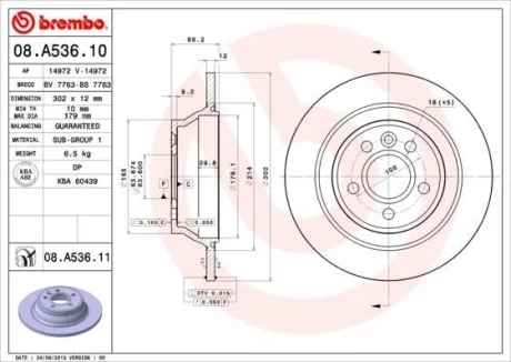 Диск гальмівний ЗАДН VOLVO S80(II) 08-,V70(III) 07-,XC70(II) 07- -ua BREMBO 08.A536.11