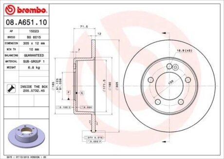 Диск гальмівний BREMBO 08.A651.10