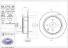 Диск гальмівний BREMBO 08.A715.20 (фото 2)