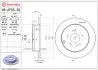 Тормозной диск BREMBO 08.A755.20 (фото 2)