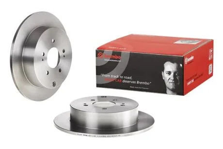 Гальмівний диск BREMBO 08.A755.20