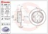 Гальмівний диск BREMBO 08.A869.21 (фото 1)