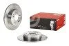 Гальмівний диск BREMBO 08.B271.10 (фото 2)