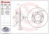 Гальмівний диск BREMBO 08.C241.20 (фото 1)