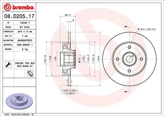 Гальмівний диск BREMBO 08.D205.17 (фото 1)