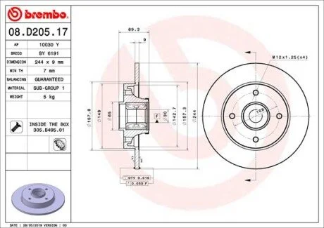 Гальмівний диск BREMBO 08.D205.17
