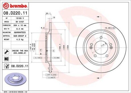 Тормозной диск BREMBO 08.D220.11